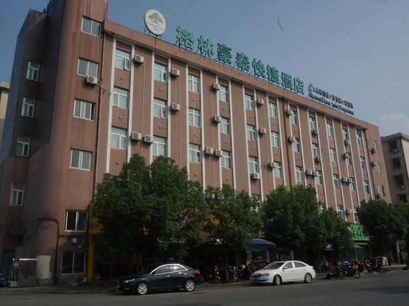 Greentree Inn Ningbo Cconvention Center East Bus Station Express Hotel Екстер'єр фото