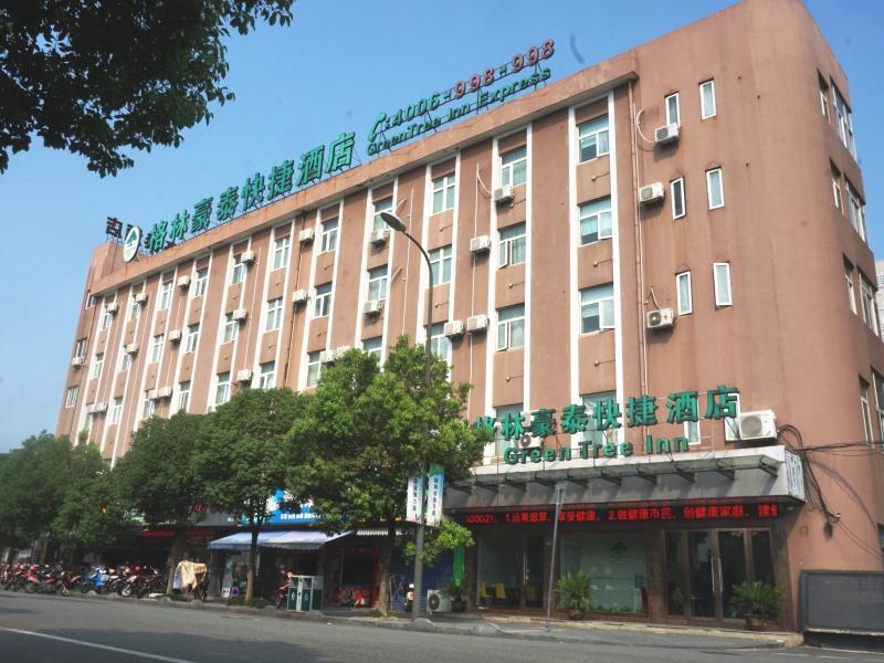 Greentree Inn Ningbo Cconvention Center East Bus Station Express Hotel Екстер'єр фото