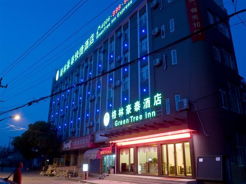 Greentree Inn Ningbo Cconvention Center East Bus Station Express Hotel Екстер'єр фото